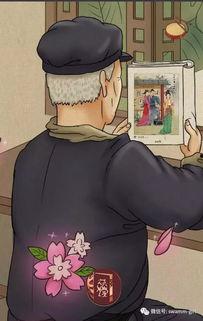 娱乐圈吃瓜画面图片