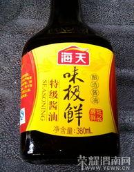 娱乐吃瓜酱油腻大叔